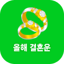 ���ذ�ȥ�